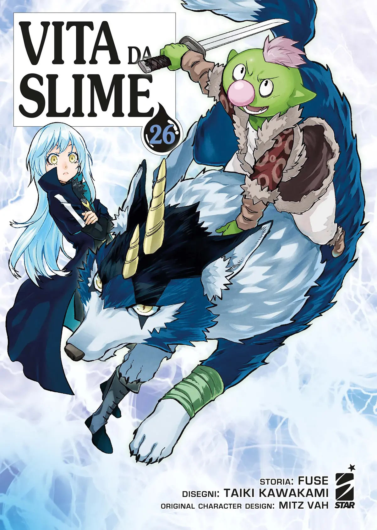 Volume cover